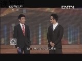  20131102  һӭʢĻ